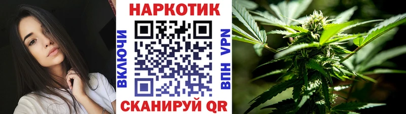 Магазины продажи наркотиков Южноуральск Cocaine A PVP МЕФ ГАШИШ MDMA МАРИХУАНА