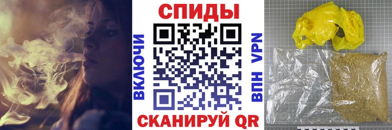 сколько стоит  Южноуральск  Бутират буратино 