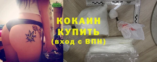 первитин Медногорск