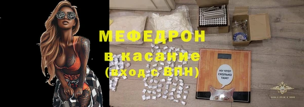 бошки Медвежьегорск