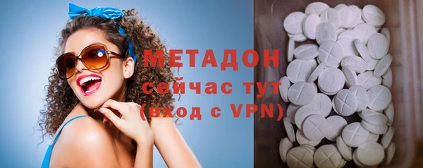 ПСИЛОЦИБИНОВЫЕ ГРИБЫ Мегион