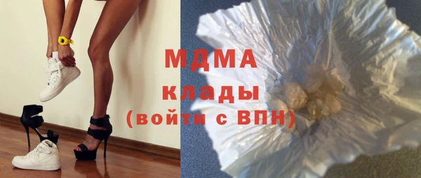гашиш Абдулино