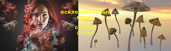 гашиш Абдулино