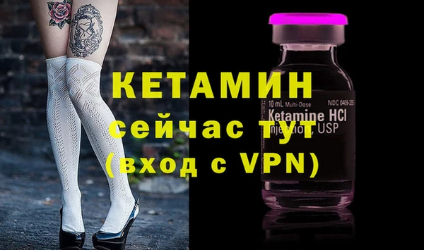 ПСИЛОЦИБИНОВЫЕ ГРИБЫ Мегион